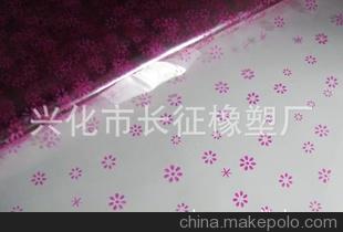 承接長期定做家用室內時尚個性透明包裝玻璃紙