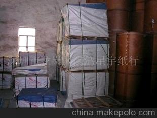 供應(yīng)拷貝紙,雪梨紙,薄頁紙.透明紙