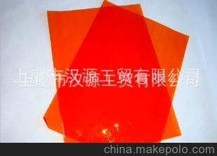 精品推薦 l供應高品質、高質量的半透明紙