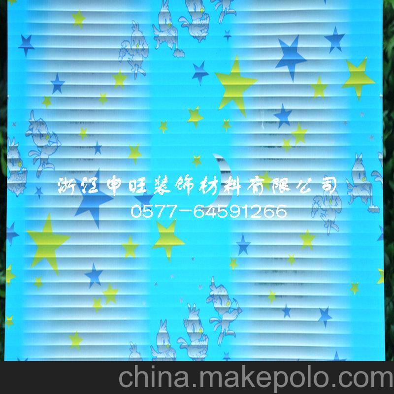 批發高級彩印 磨砂玻璃紙 高級窗貼 浴室玻璃紙 磨砂玻璃紙