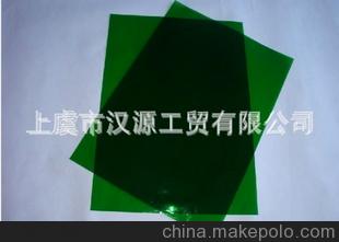 精品推薦 l商家供應質量可靠、優質的半透明紙