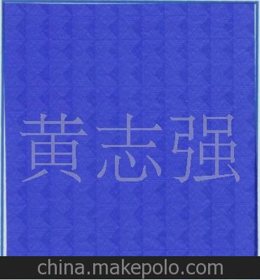 藍色磨沙玻璃紙