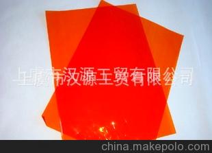 質量保證 l供應高品質、高質量的半透明紙