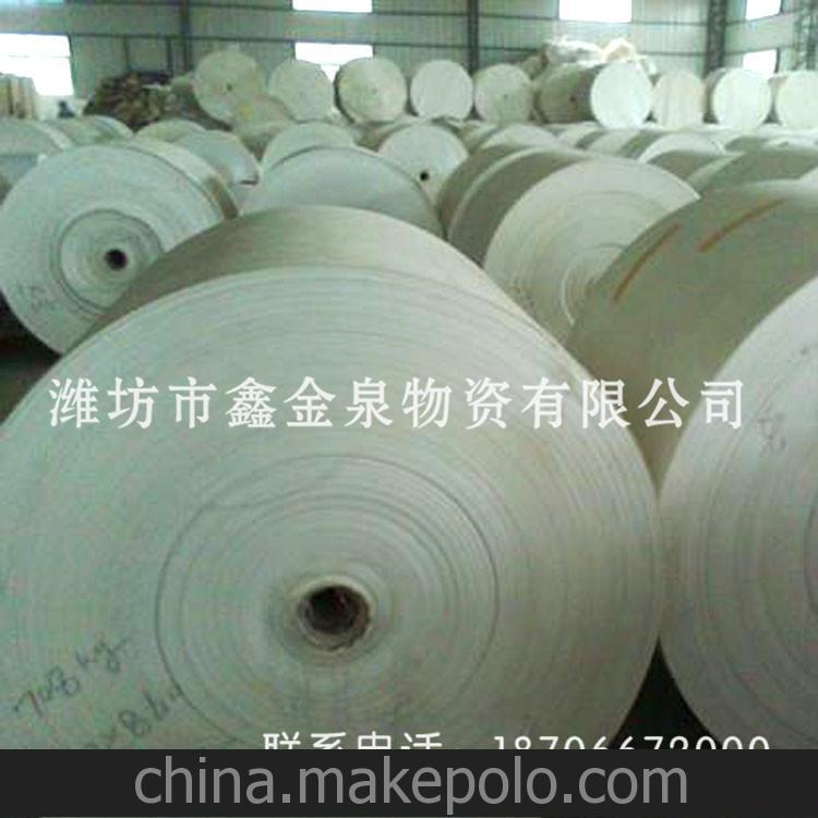 供應批發食品專用玻璃紙，食品包裝系列，耐高溫透明玻璃紙