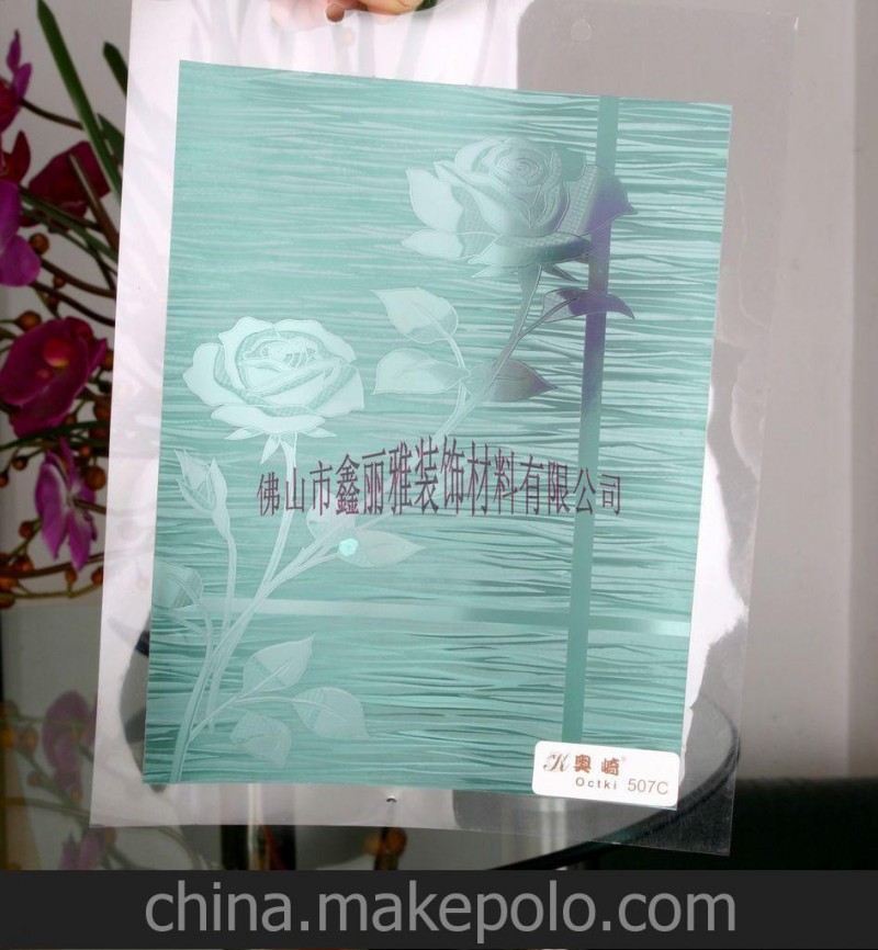 玻璃紙廠 窗花玻璃紙 進口玻璃紙 60CM磨砂窗紙 90CM隔熱玻璃紙