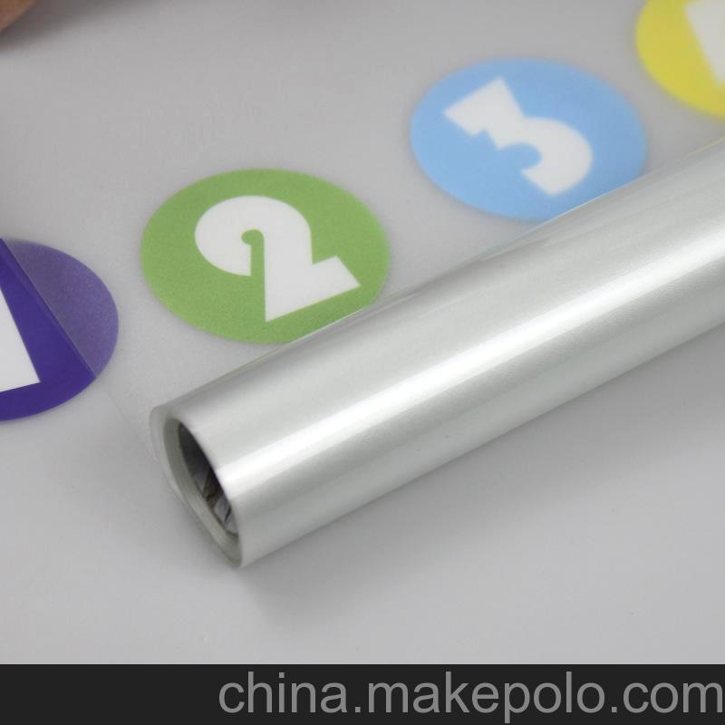 玻璃紙直銷批發 特價供應 凡菲磨砂玻璃貼膜 霧面膠粘窗膜