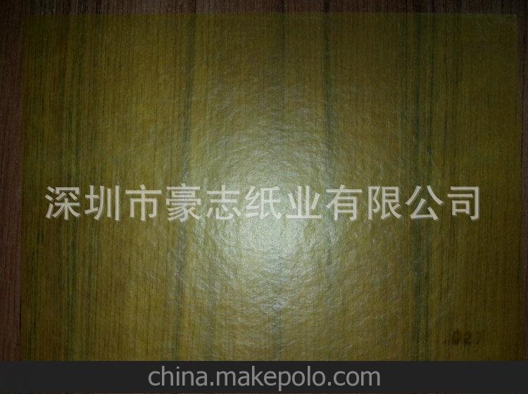 現貨出售 特價深圳彩色黃色半透明紙