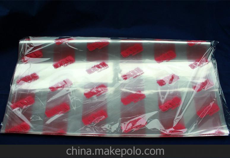 供應鮮花包裝紙*水果包裝紙*玻璃紙*圣誕包裝紙