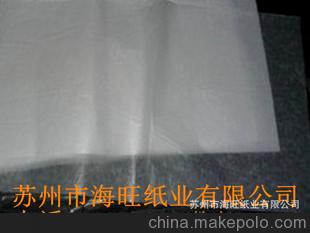 供應食品級22克防油紙、散稱月餅包裝紙