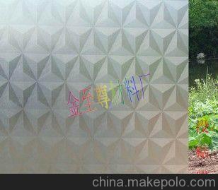 廠家現貨 卷筒玻璃紙 磨沙玻璃紙透明玻璃紙 磨砂紙