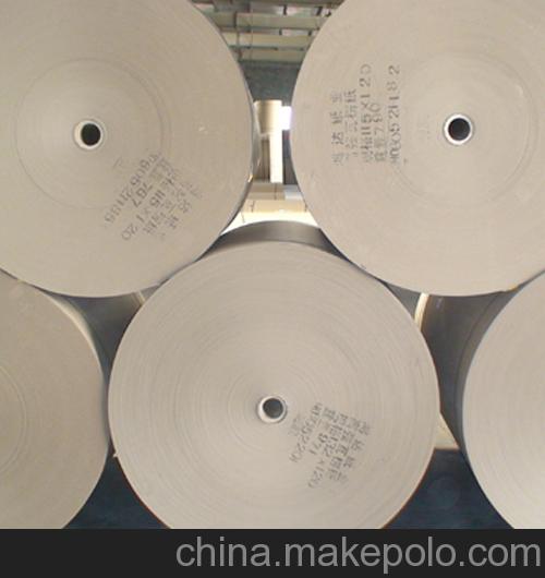 供應七龍80克高強瓦楞原紙