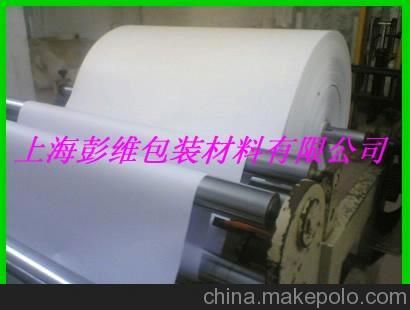 長期供應(yīng)白色，藍(lán)色半透明單面離型紙、硅油紙、防粘紙