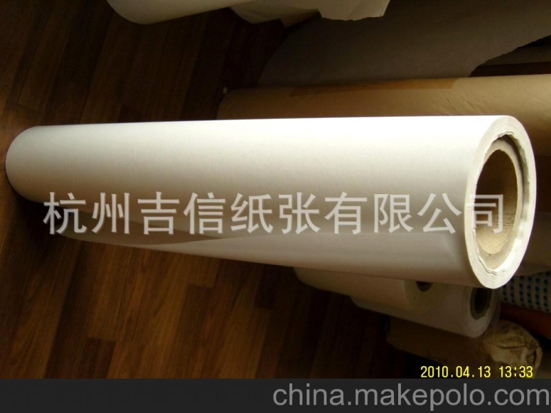 22-62GSM防油防水耐高溫食品級格拉辛紙