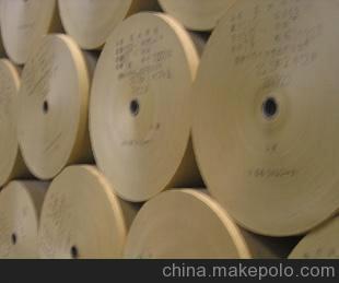 廠家供應(yīng)包裝用高強(qiáng)瓦楞原紙