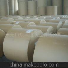 專業批發高強紗管紙，A級B級紗管紙 c級紗管紙 紗管紙原紙