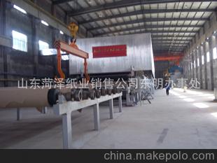 直銷優質高中強瓦楞原紙