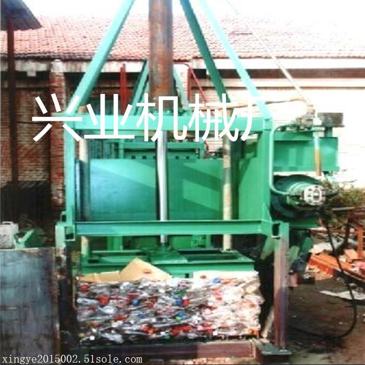 廢紙打包機  自動打包機  液壓廢紙打包機