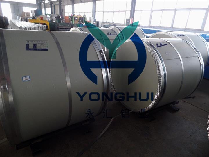 公司提供最好的 防銹合金鋁卷，保證質優價廉