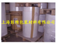 105g白牛雙塑雙硅離型紙、硅油紙