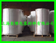 專業生產廣告即時貼復合專用離型紙、硅油紙