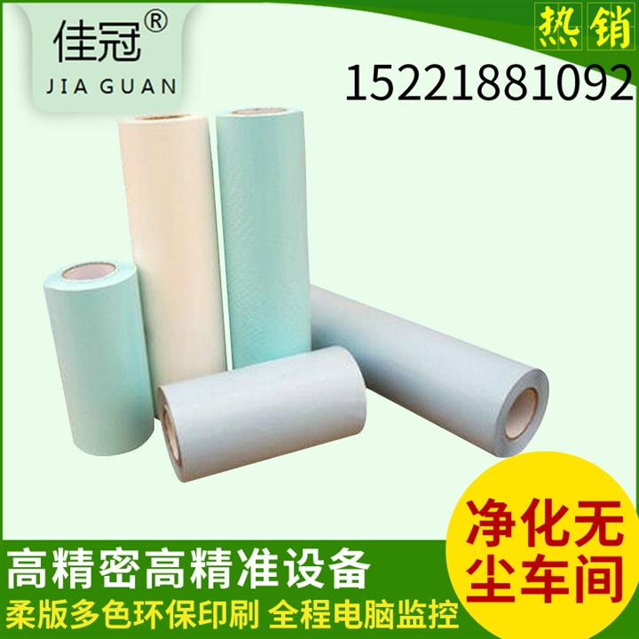 長期批發醫用材料專用雙面格拉辛離型紙、單面硅油紙、隔離防水紙