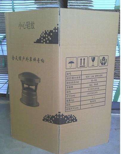 杭州市雙隆紙箱廠紙箱價(jià)格低廉