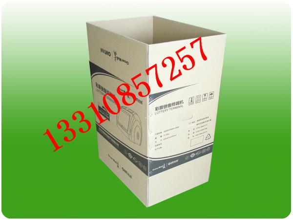 便宜中檔紙箱布吉村紙箱工廠低價六聯紙箱工廠