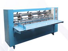 二手紙箱機(jī)械,紙箱設(shè)備收購、紙箱設(shè)備轉(zhuǎn)讓