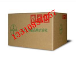 高檔紙箱東方半島紙箱工廠8號觀瀾紙箱廠粘箱德興紙箱工廠