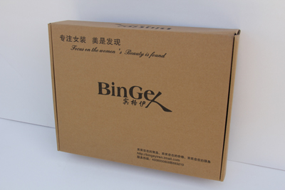 河北禮品紙盒定做|禮品紙盒包裝盒生產廠家|瓦楞紙盒