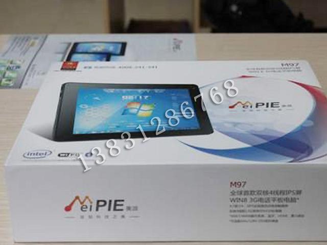 北京紙盒制作廠-紙盒專業生產供應商