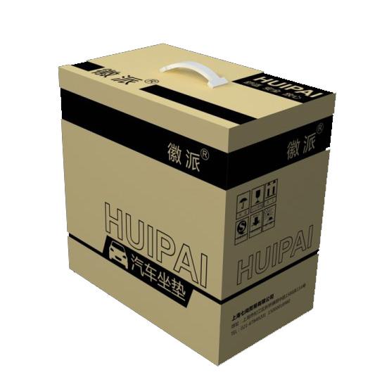 河北紙盒，紙盒包裝，紙盒制作