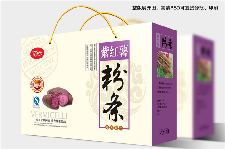 滎陽彩色紙箱廠，滎陽牛皮紙箱廠，滎陽紙箱廠