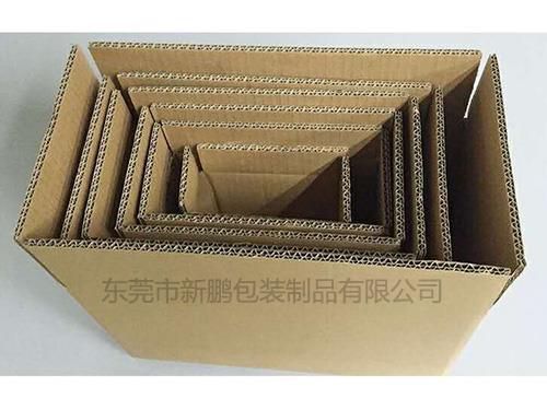 有信譽度的紙盒產品信息    ，紙盒包裝設計報價