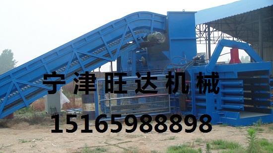 供應廠家直銷節(jié)能廢紙殼打包機廢紙箱打包機價格