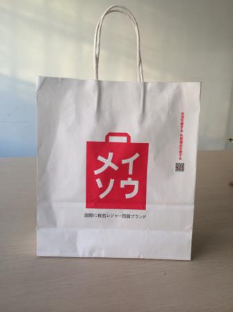 供應(yīng)海南紙袋 深圳紙袋 廣州紙袋 精品紙袋批發(fā) 金銀卡紙袋