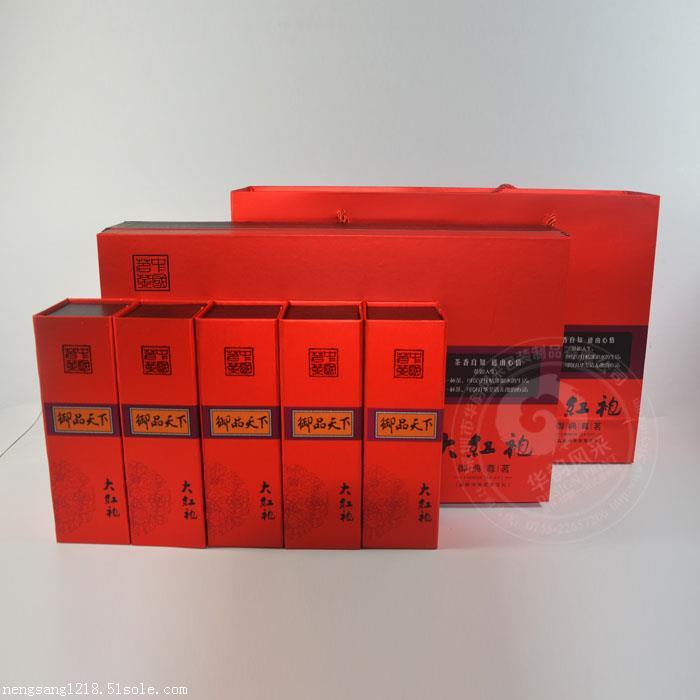 深圳紙盒廠家/深圳包裝紙盒生產廠家