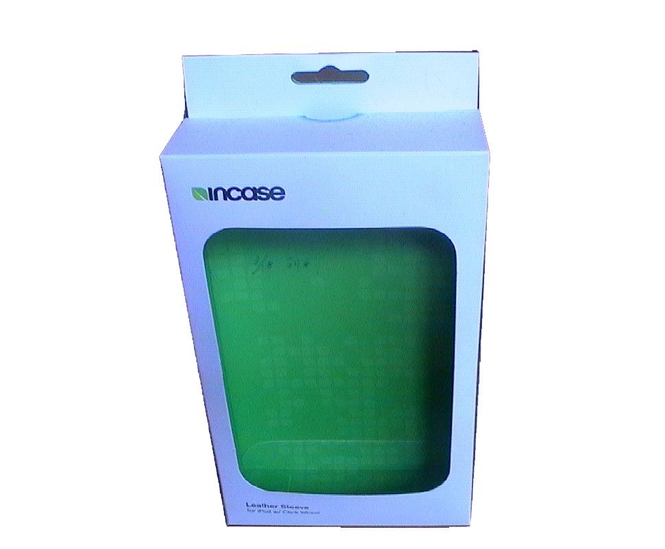 沙井紙盒印刷、首選天霖紙盒包裝印刷廠