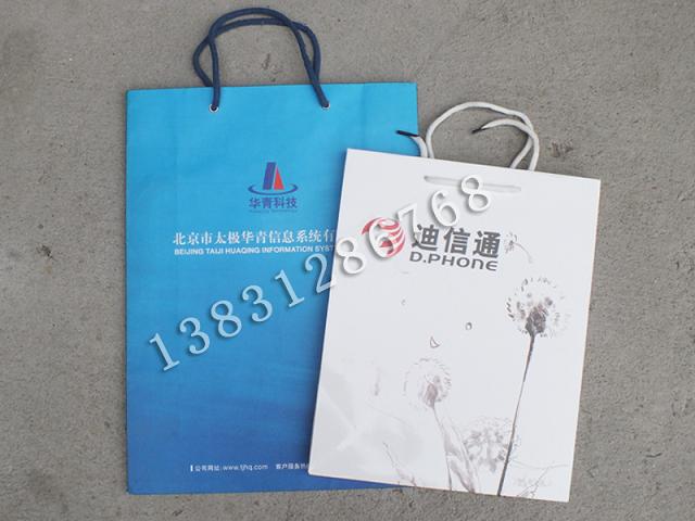手提廣告紙袋價格-廣告紙盒