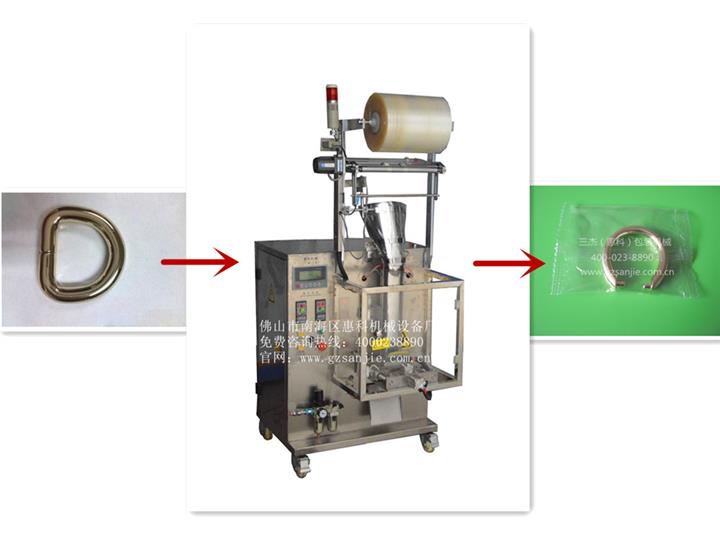 供應(yīng)佛山惠科（三杰）螺絲包裝機(jī)，用心生產(chǎn)