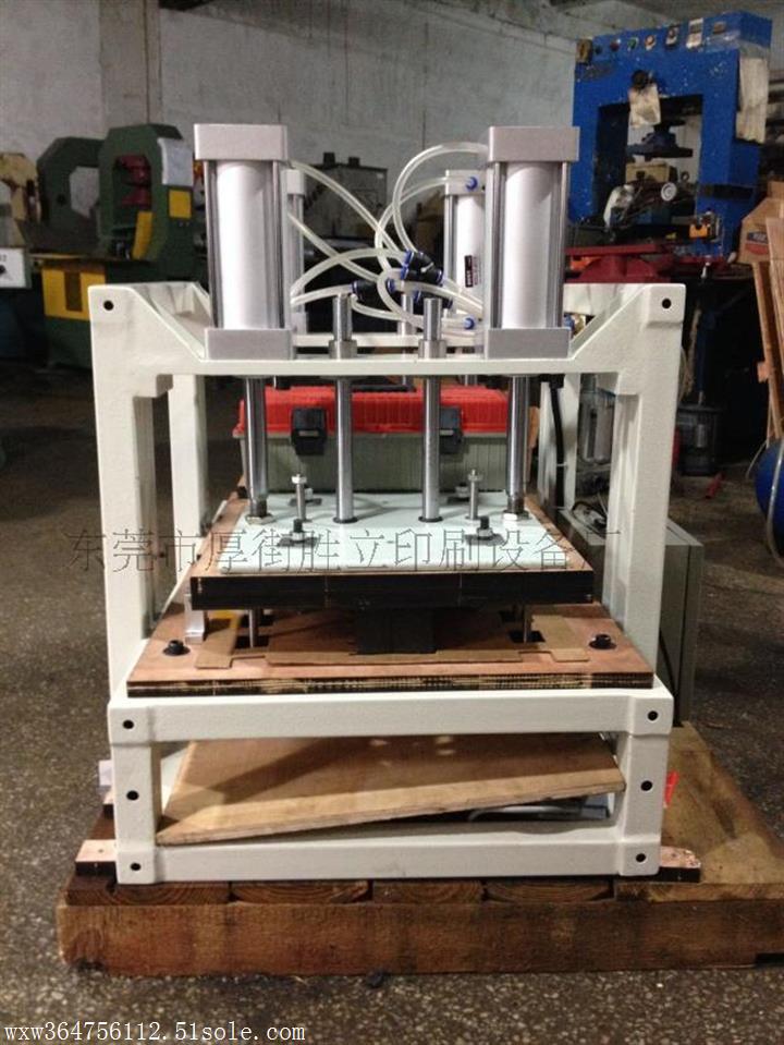 供應(yīng)紙盒異型孔清廢機臺灣內(nèi)孔排廢機價格