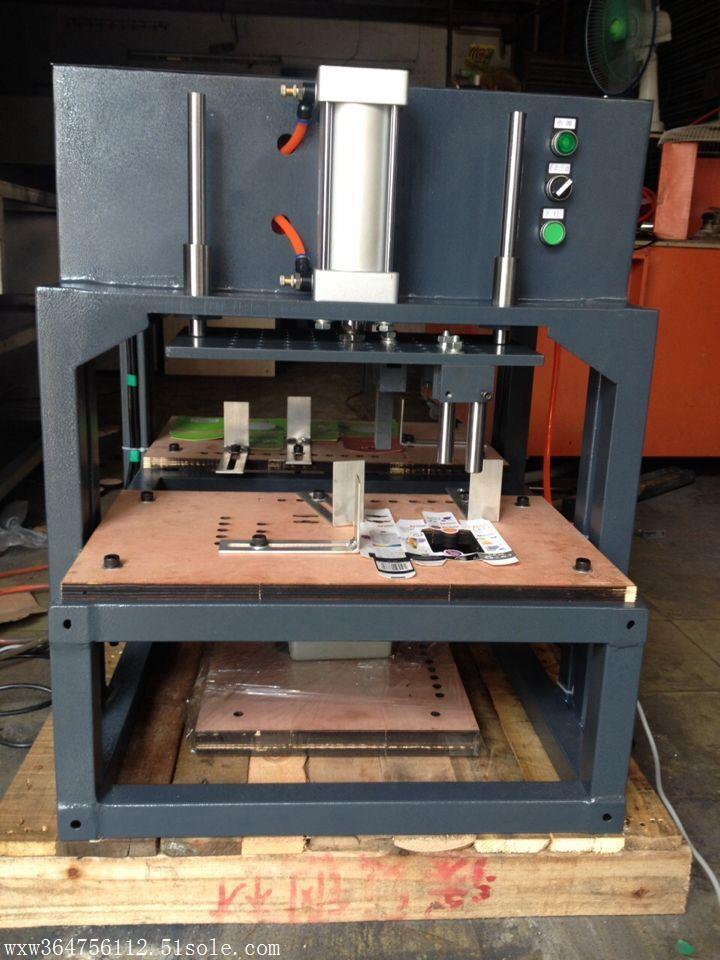 供應(yīng)紙盒異型孔清廢機安徽省滁州市內(nèi)孔排廢機價格