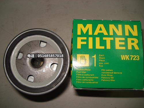 ABG攤鋪機(jī)ABG9820絕緣紙履帶板 型號(hào)多種多樣