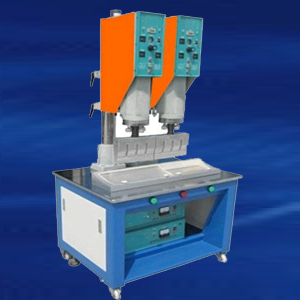 15KHZ超聲波焊接機