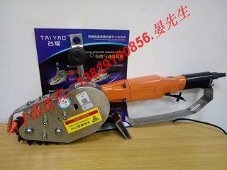 九臺紙盒清廢機圖片