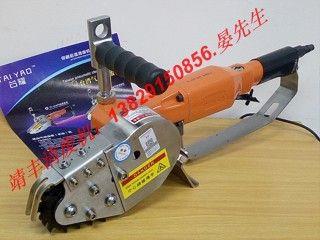 溫州紙盒清廢機