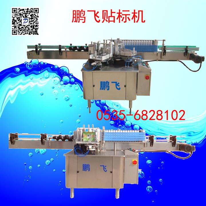 貼標(biāo)機(jī)行業(yè)發(fā)展迎來新的機(jī)遇--人性化設(shè)計(jì)