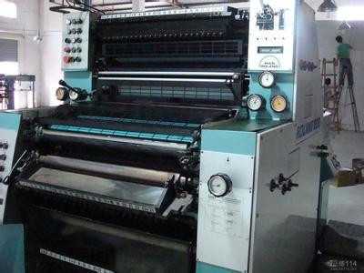 包裝機(jī)械生產(chǎn)線進(jìn)口裝運(yùn)前檢驗(yàn)檢疫辦理流程