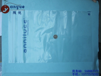 杭州印刷廠專業(yè)供應(yīng)各種內(nèi)衣包裝，西服用的拷貝紙，包裝材料