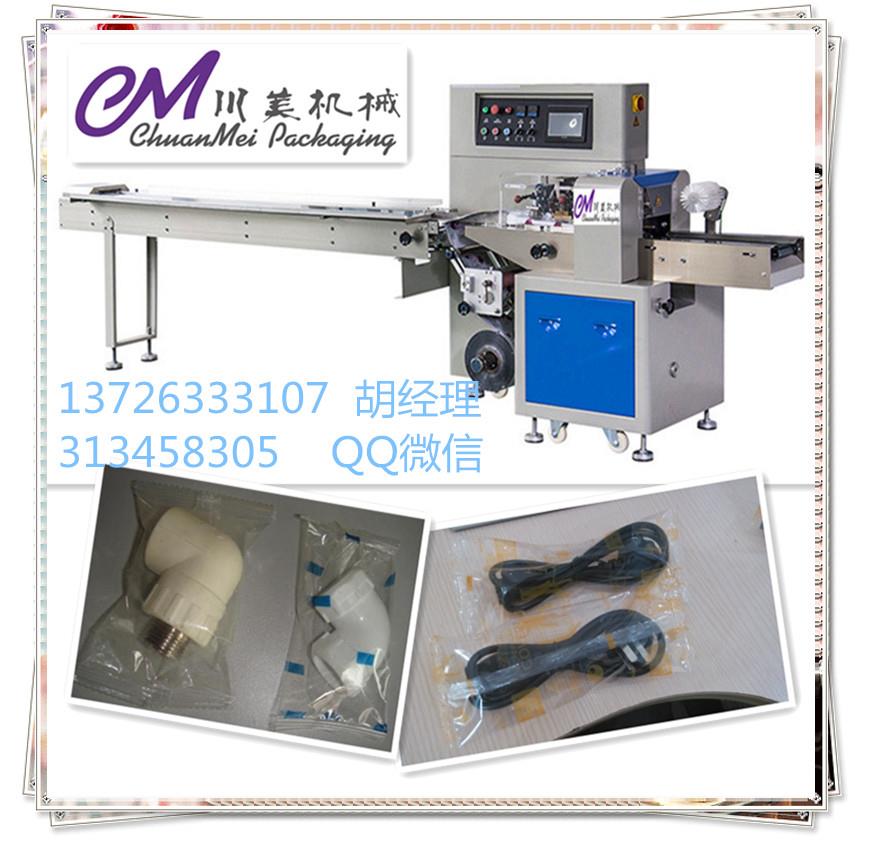 電源線包裝機(jī) 多功能電源線自動包裝機(jī)械